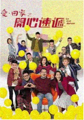 深潜者手记小说封面