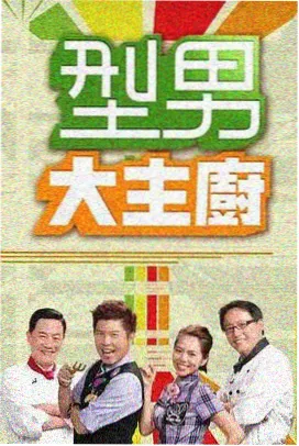 青铜纪年封面