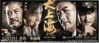 编辑深度书评专题封面